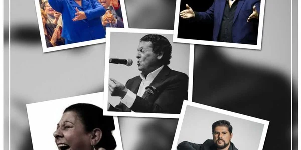 LUIS EL ZAMBO, DOLORES AGUJETAS, ANTONIO DE LA MALENA, MANUEL VALENCIA, LAS TATAS DE JEREZ - Xerezanías